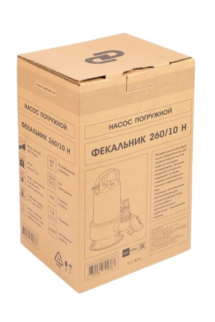 Фекальный насос Джилекс Фекальник 260/10 Н (арт. 5306) в Ростове-на-Дону Фекальный насос Джилекс Фекальник 260/10 Н (арт. 5306) в Ростове-на-Дону